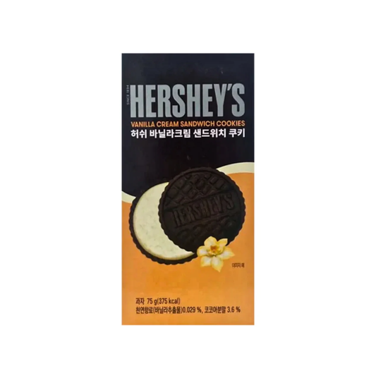 Hershey's Sandwich Cookies Vanilla 75g (KOREA)