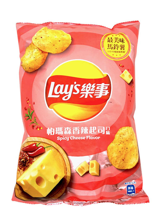 Lay's Chips Spicy Parmesan Cheese Flavor 60g (TAIWAN)