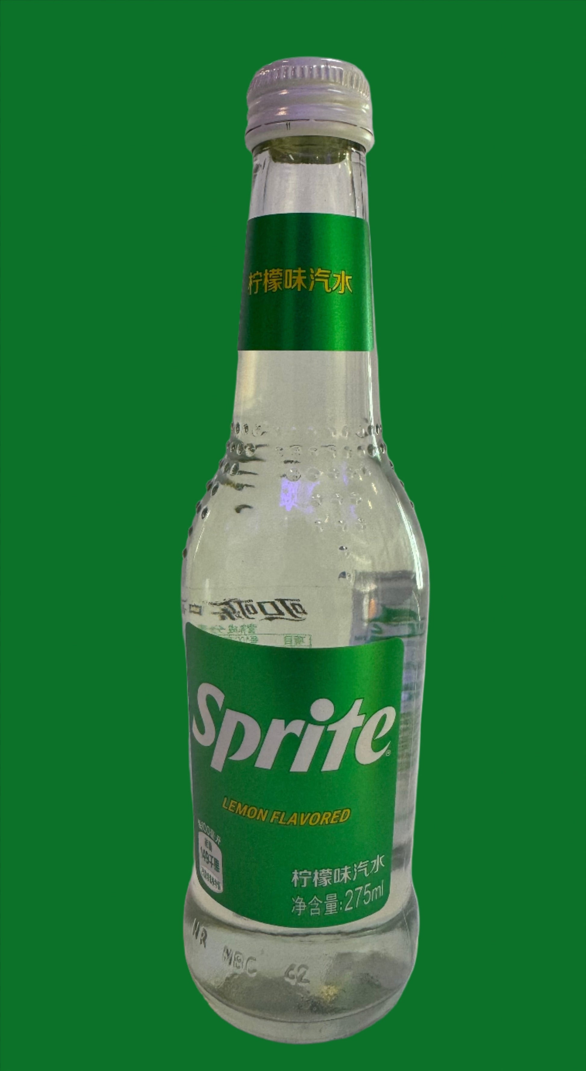 Sprite - Pure Fruit Bubble 275mL (China)