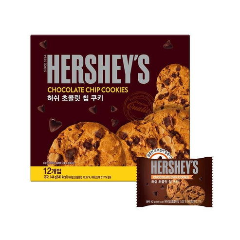 Hershey's Chocolate Chip Cookies (KOREA)