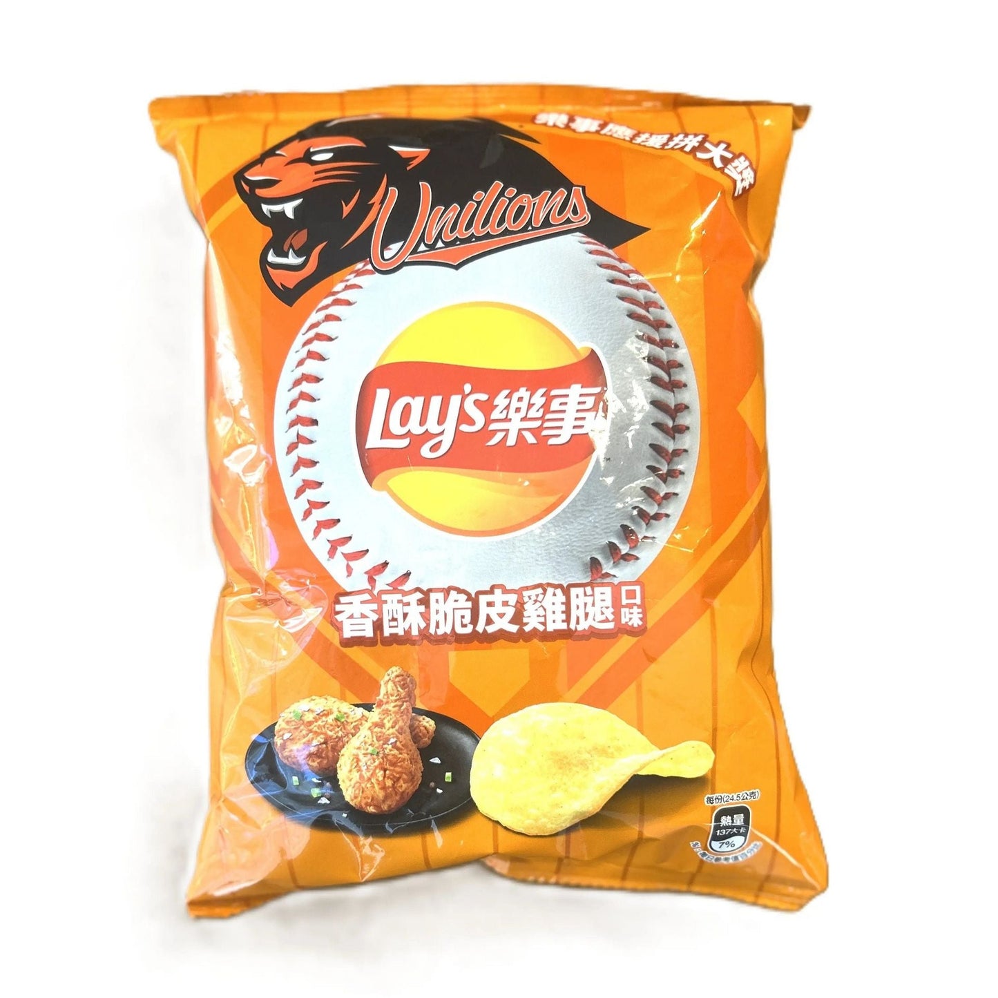 Lays Chips Crispy Chicken Drumstick 49g (TAIWAN)