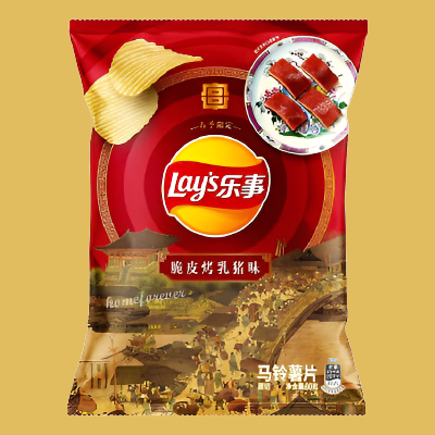 Lay's Crispy Roasted Suckling Pig 60g (CHINA)