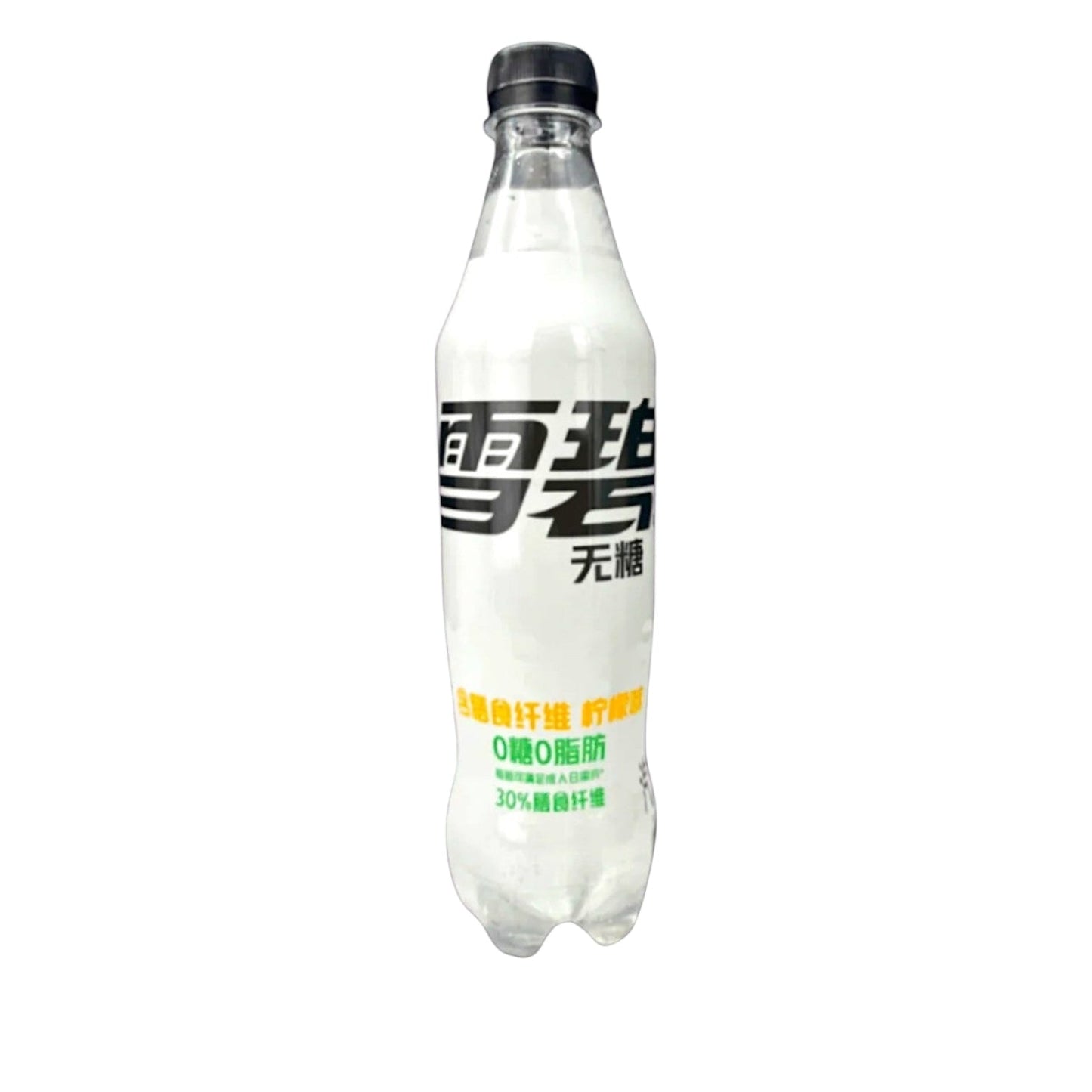 Sprite - Energy 500mL (CHINA)