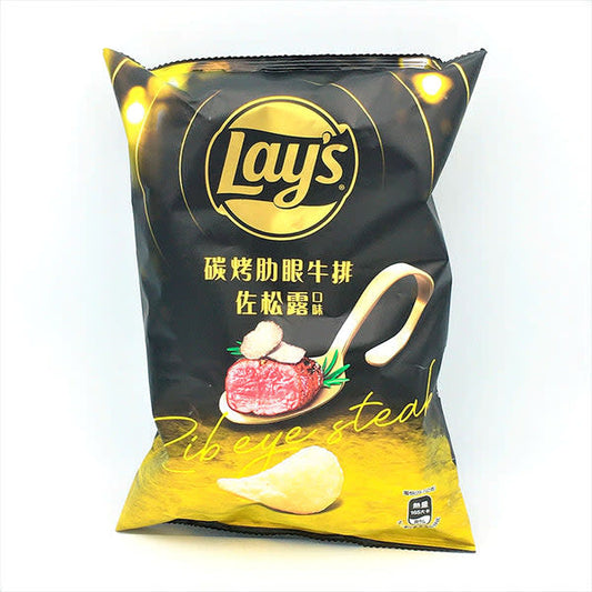 Lay's Chips Ribeye Steak w/ Truffle 34g (TAIWAN)