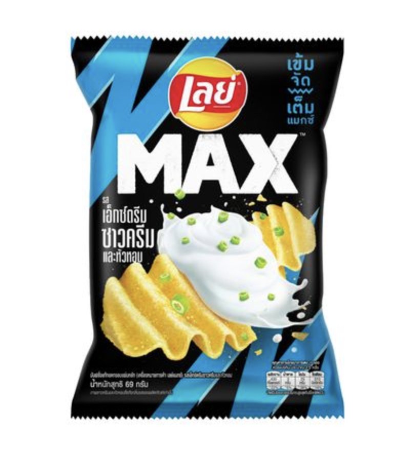 Lay's MAX Sour Cream & Onion 44g (Thailand)