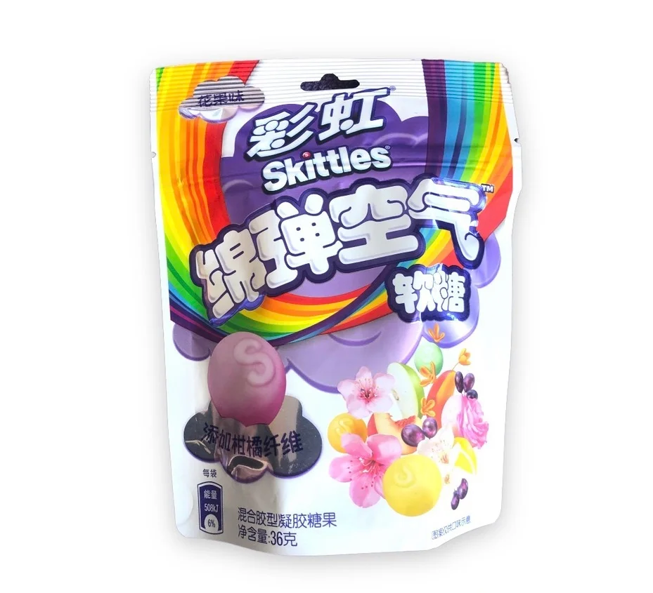 Skittles Air Fudge Dragonfruit 36g (China)