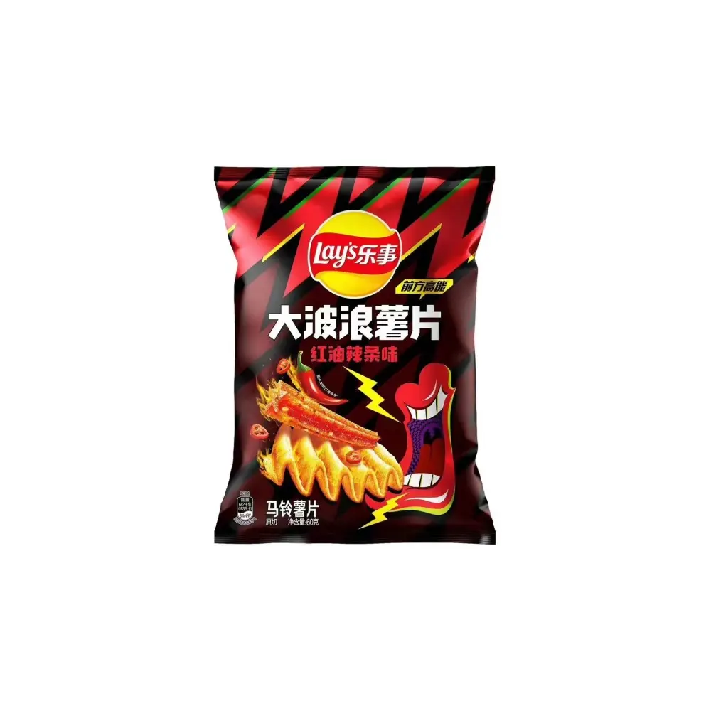 Lay's Spicy Red Oil 70g (China)