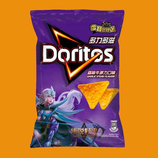 Doritos Garlic Steak Flavor 40g (Taiwan)