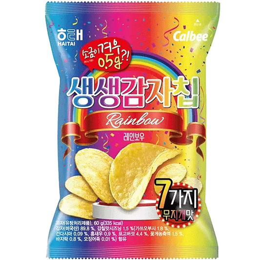 Calbee Chips 7 Flavors Rainbow 60g (KOREA)