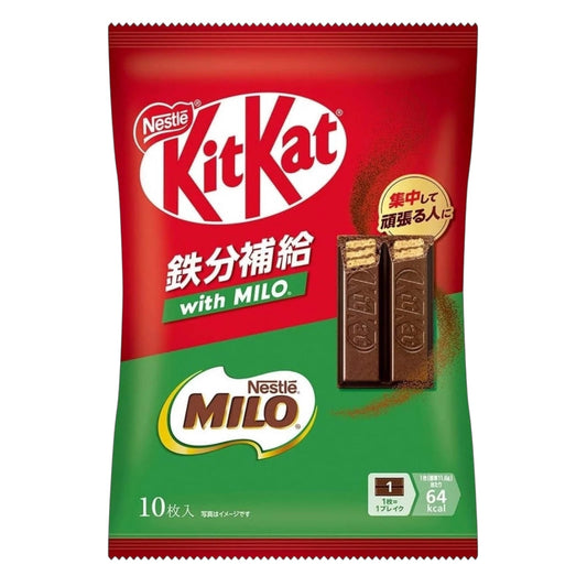 Kitkat with Milo Limited Edition 116g (JAPAN)