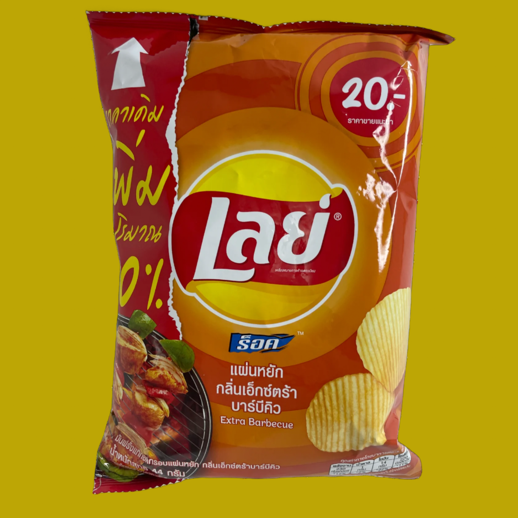 Lay's Extra BBQ 40g (Thailand)