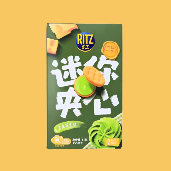 Mini Ritz Wasabi Cheese 40g (China)