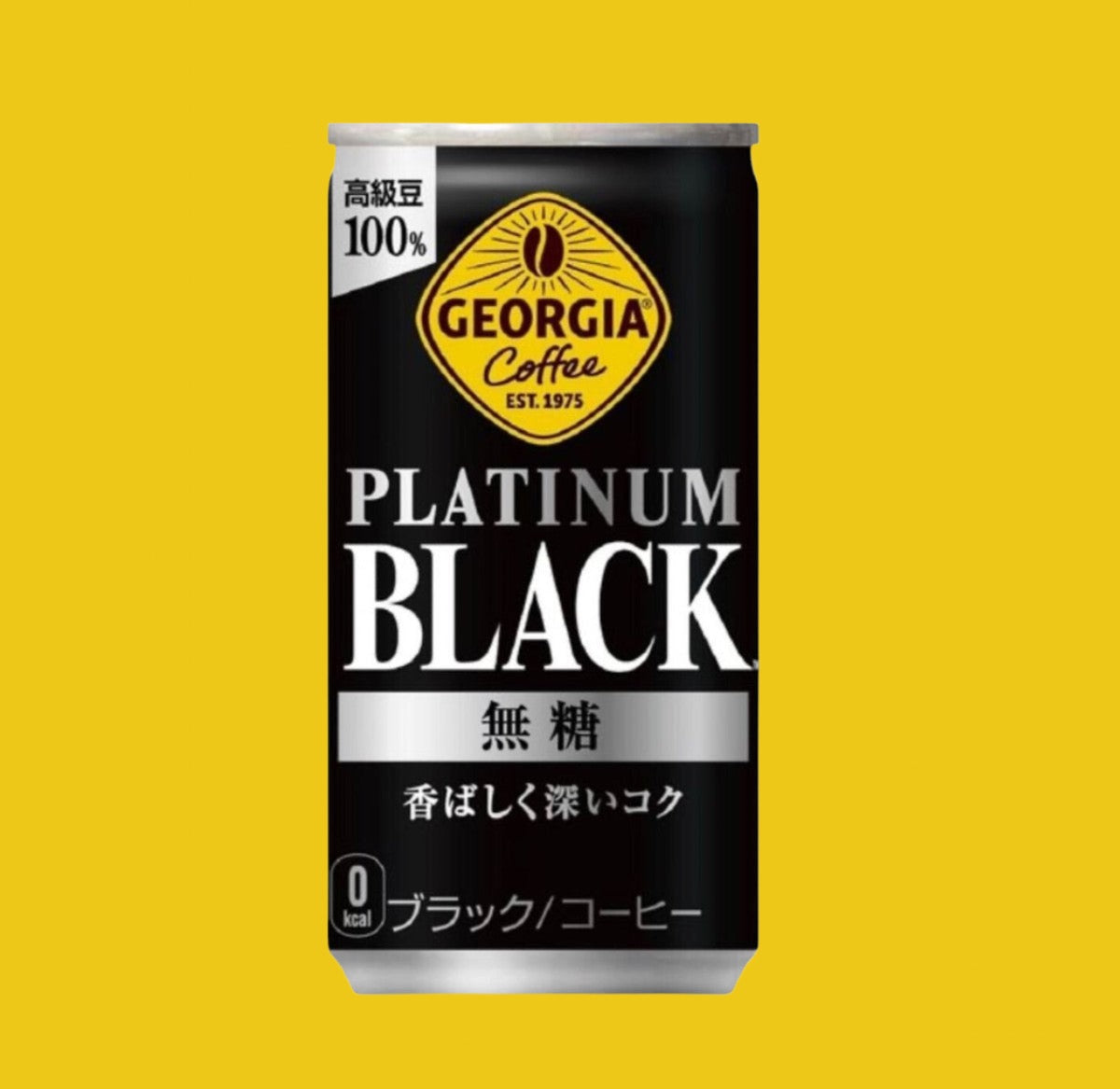 Coca Cola Georgia Platinum Black Coffee 185mL (JAPAN)