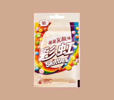 Skittles Yogurt 40g (China)