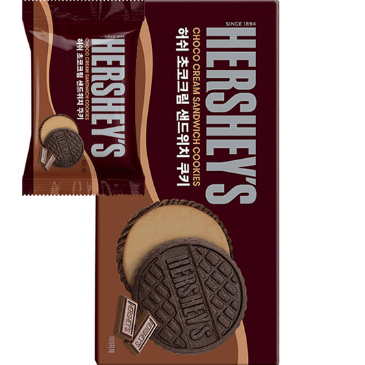 Hershey's Sandwich Cookies Chocolate 75g (KOREA)