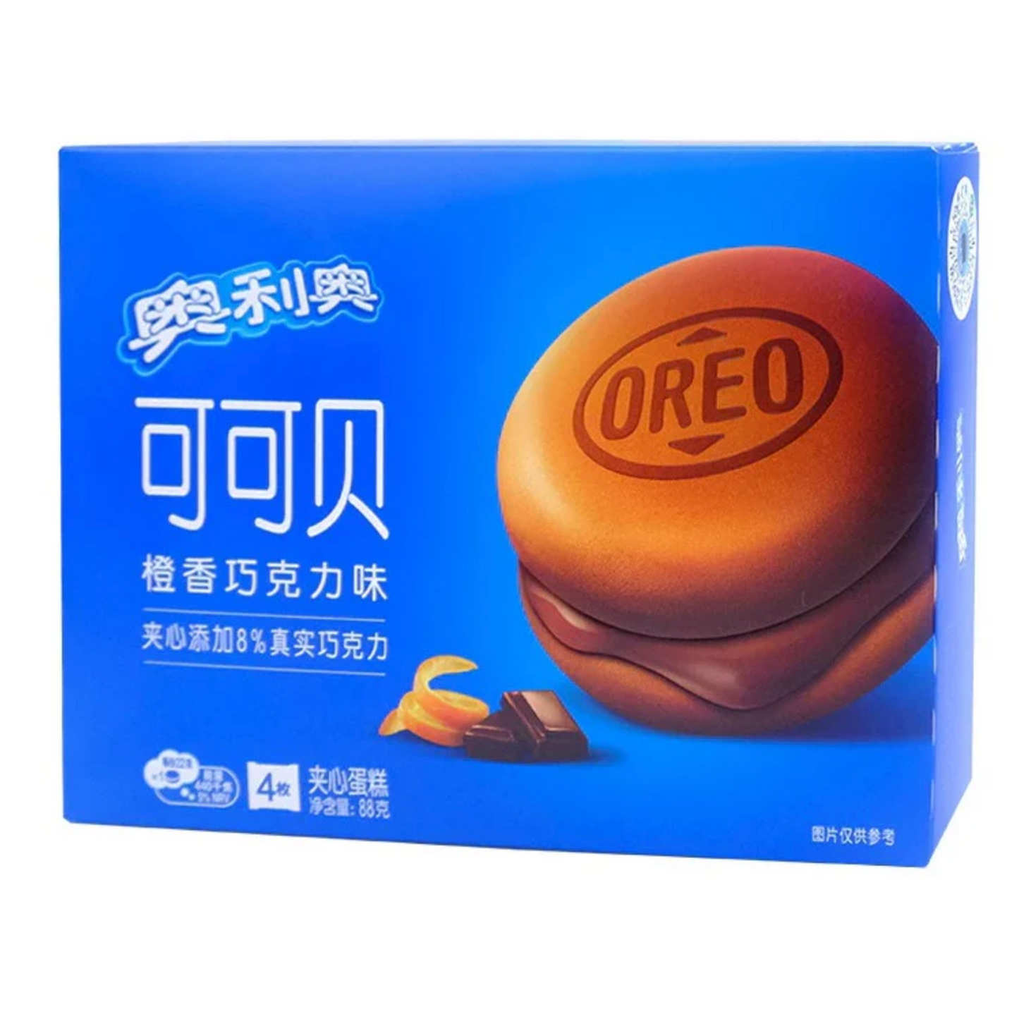 Oreo-Cocoa Cloud Cake Orange Chocolate Flavor 88g (CHINA)