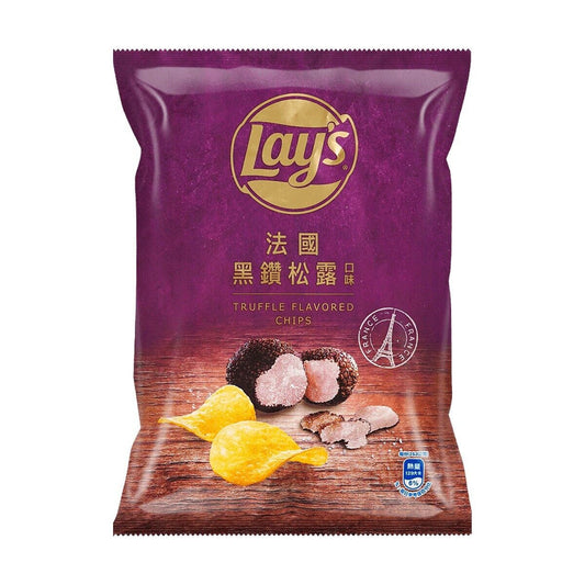 Lay's Chips Truffle Flavor 70g (TAIWAN)